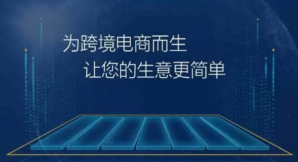 “东莞妈妈”陈丽芬给众多来莞务工人员搭建了“家”让更多人将大爱延续下去